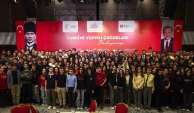 TBMM Başkanı Kurtulmuş’dan LGS Başarılı Öğrencilere Mesajlar