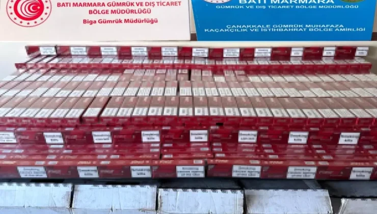 Çanakkale’de Kaçak Sigara Operasyonu: 7.500 Paket Ele Geçirildi